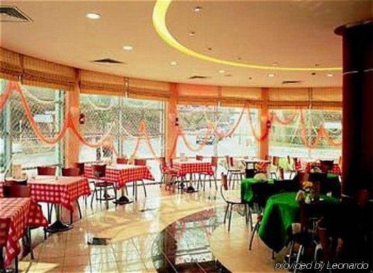 Nadmorski Hotel 4*